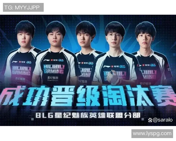 LPL春季赛期待Knight展现超凡实力引领团队再创辉煌