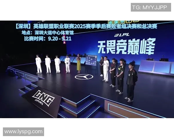 LPL败者组决赛精彩回顾与战队表现分析，谁能逆袭晋级总决赛争夺荣耀