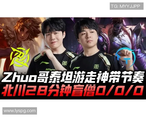 Rookie游走:探索未知领域的勇气与智慧之旅 Rookie游走:探索未知领域的勇气与智慧之旅