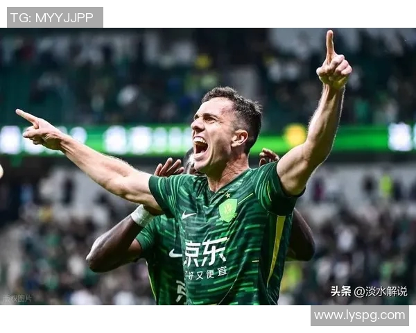 北京国安签下巴西前锋约翰逊，全力冲击亚冠资格