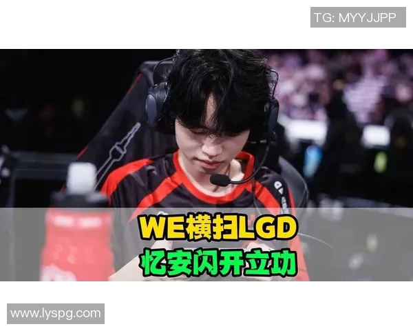 KPL春季赛直播精彩回顾昭珏带你领略赛场风云与精彩瞬间