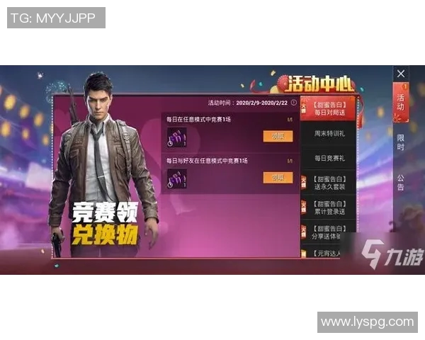 ZEM精英挑战赛精彩回顾NiKo分享个人经验与比赛心得