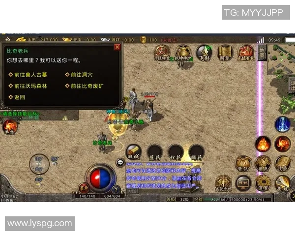 钎城传奇再创辉煌成功达成2500击杀成就引发玩家热议