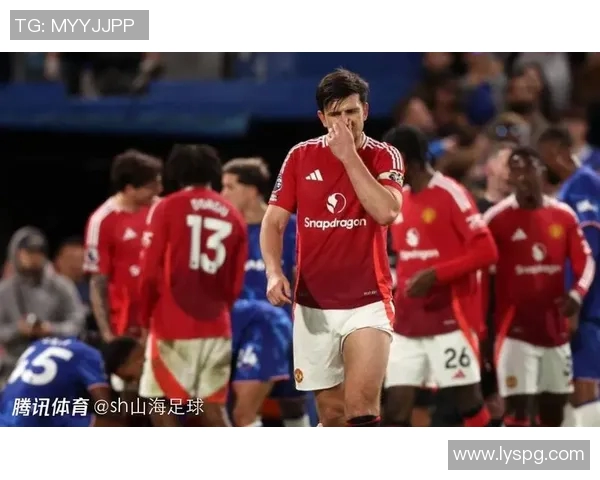 切尔西主场惨败曼联，欧冠资格悬了！