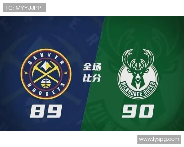 雄鹿战胜掘金,继续保持领先地位,展现冠军实力