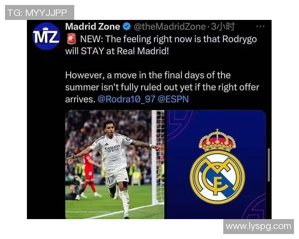 马德里竞技击败皇家马德里,登顶西甲榜首位置